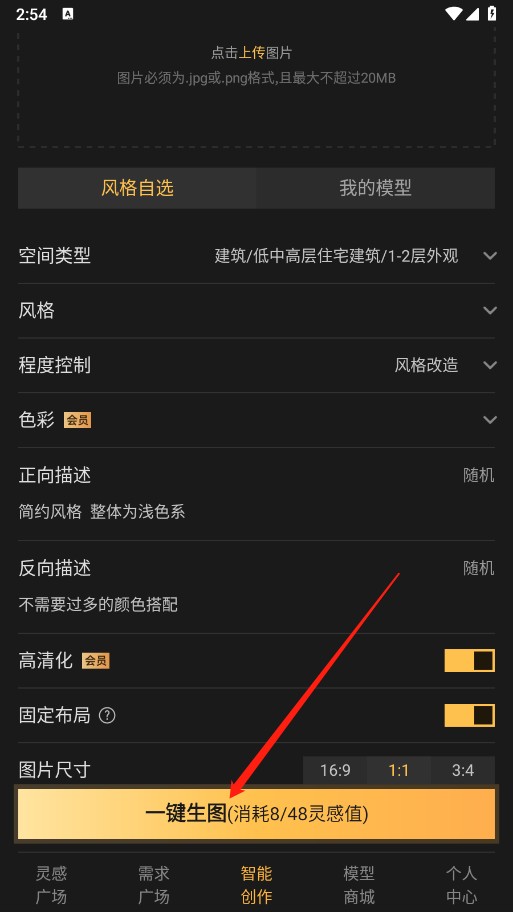 ��ͼ��2024���°�