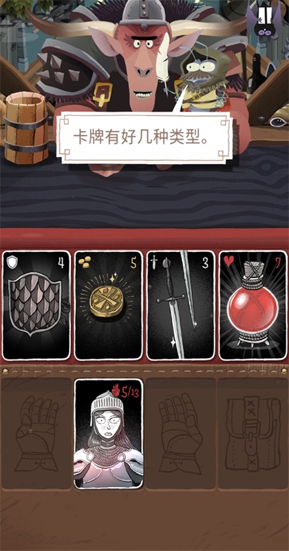 ����������2���°�