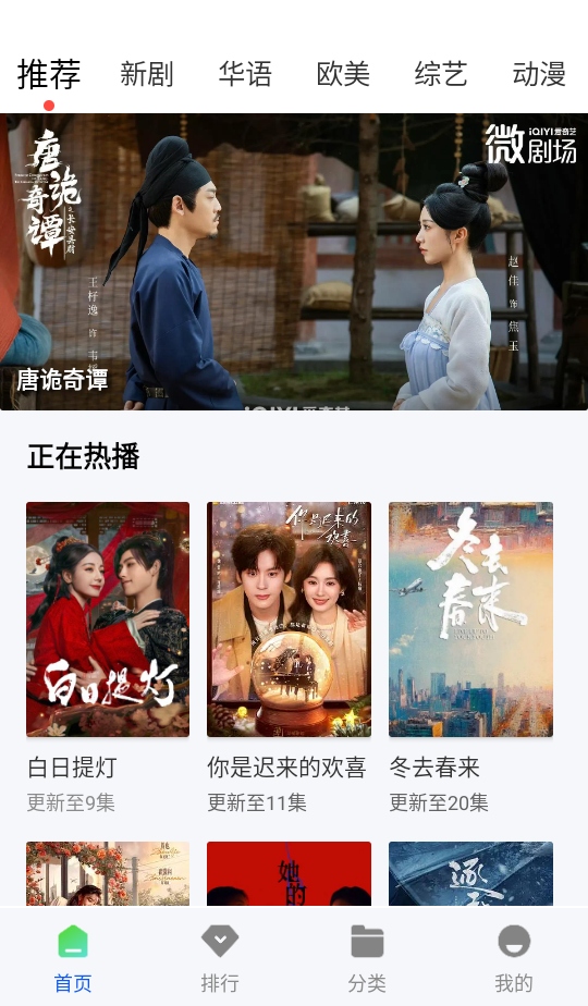 瞬启视频app 瞬启视频app