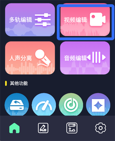 �������ּ�������