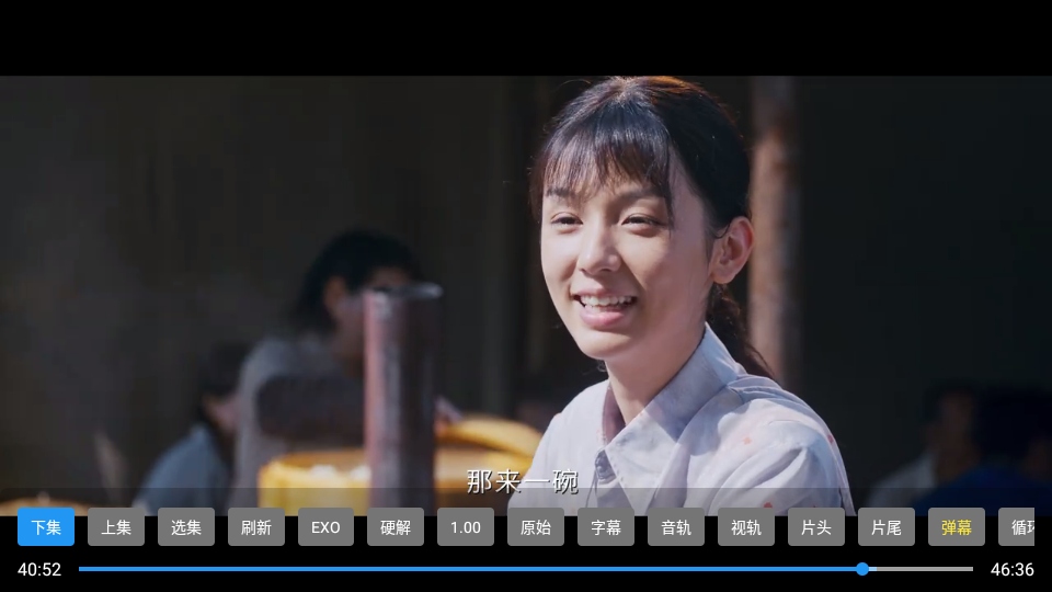 木兮影视app 木兮影视app