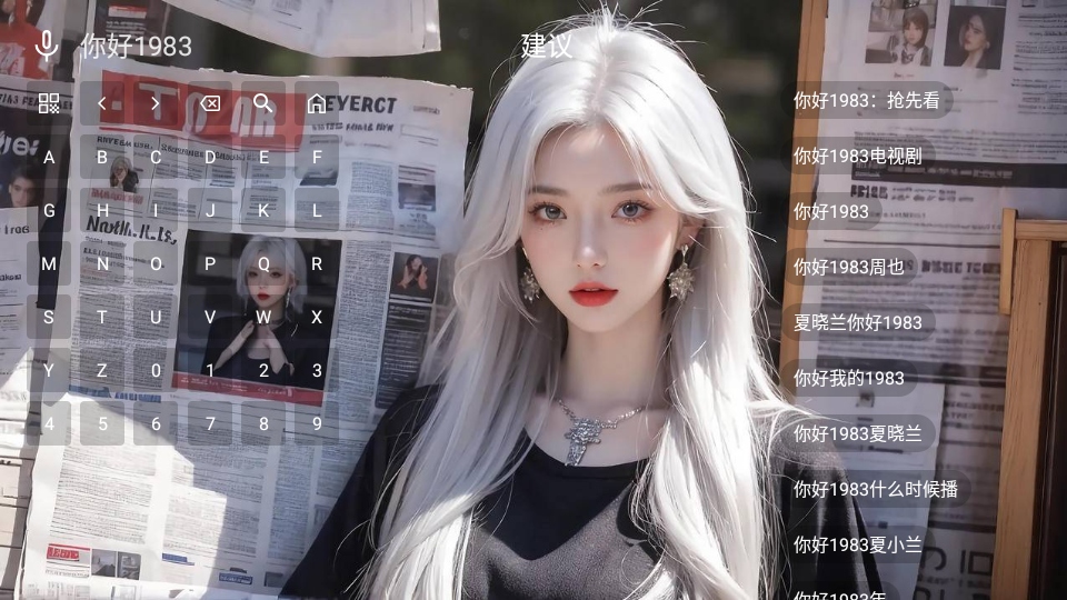 木兮影视app 木兮影视app