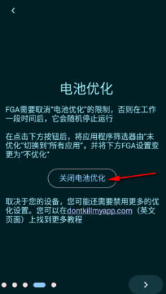 fga�ű����°��ͼ0