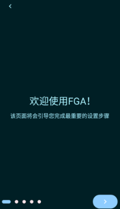 fga�ű����°��ͼ1