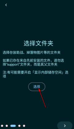 fga�ű����°��ͼ3