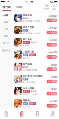 �޺���ٷ���Ԥ��ͼ