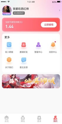 �޺���ٷ���Ԥ��ͼ