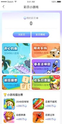 �޺���ٷ���Ԥ��ͼ