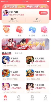 �޺���ٷ���Ԥ��ͼ