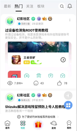��Ӱ�����ֻ����ͼ0