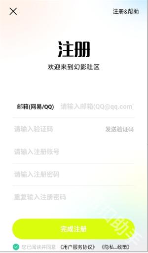 ��Ӱ����