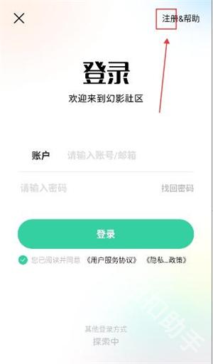 ��Ӱ����