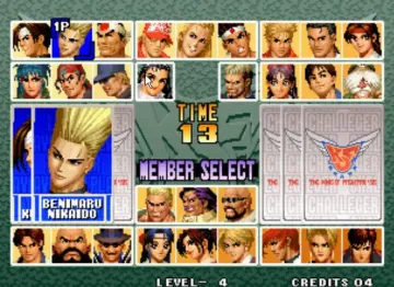 ȭ��96���°汾2026��ͼ2