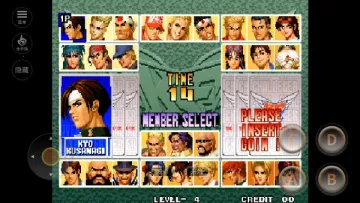 ȭ��96���°汾2026��ͼ4