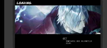 BVNȫ�������հ���Ϸ��ͼ2