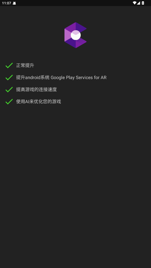 �ձ��޸���202620.0.6�ֻ����ͼ3