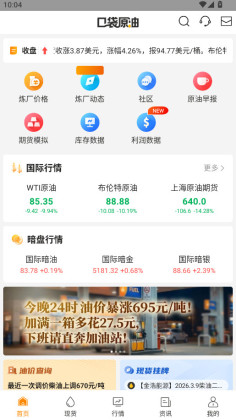 �ڴ�ԭ�͹ٷ����ͼ0