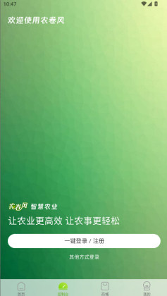 ũ���������ͼ1