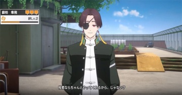 ���������ǵ�Ӣ��̷��Ϸ(winhero)��ͼ0