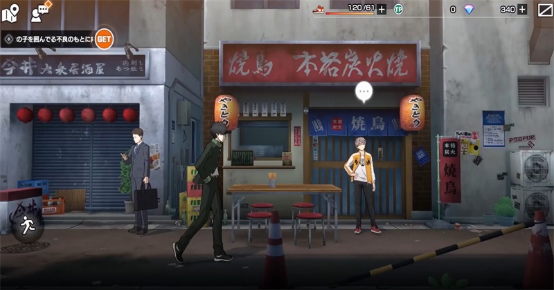 ���������ǵ�Ӣ��̷��Ϸ(winhero)2.0.0��׿���ͼ2