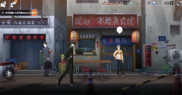 ���������ǵ�Ӣ��̷��Ϸ(winhero)��ͼ2