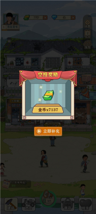 �������С�������°汾��ͼ0