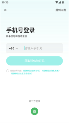 �����Ķ�app���°汾��ͼ0