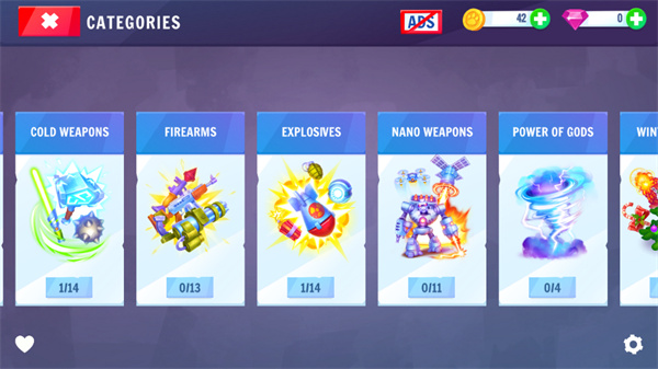 ���ɵ�������1.3.29 ��׿���ͼ2