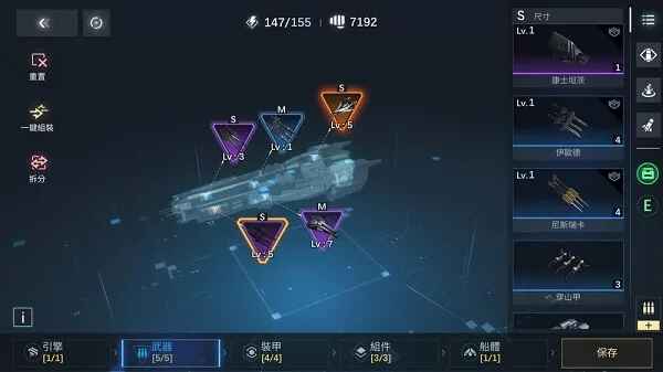 �������ӽ�������1.4.2 �ֻ����ͼ3