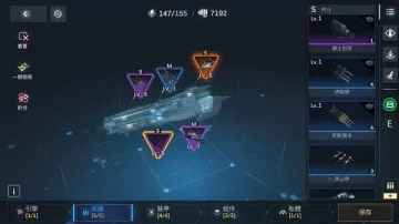 �������ӽ��������ͼ3