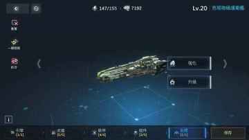 �������ӽ��������ͼ0