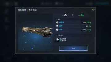 �������ӽ��������ͼ2