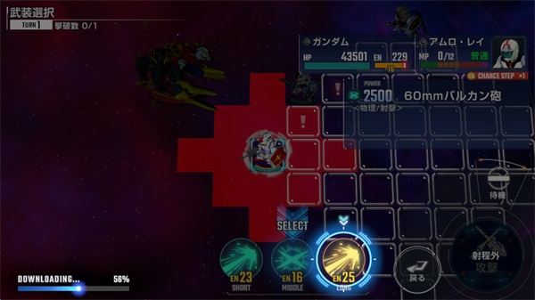 SD�ߴ�G�����������°�1.12.0��׿���ͼ2