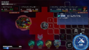 SD�ߴ�G�����������°��ͼ4