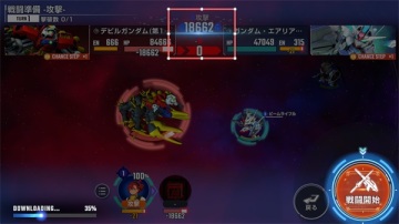 SD�ߴ�G�����������°��ͼ3