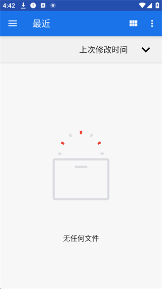 APlayer�ٷ���2.0.8.0���°��ͼ2