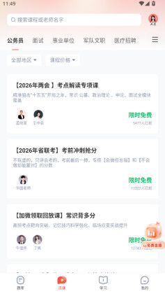 ��ͼ�������°汾��ͼ1