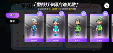 Ӣ��������������ͼ3