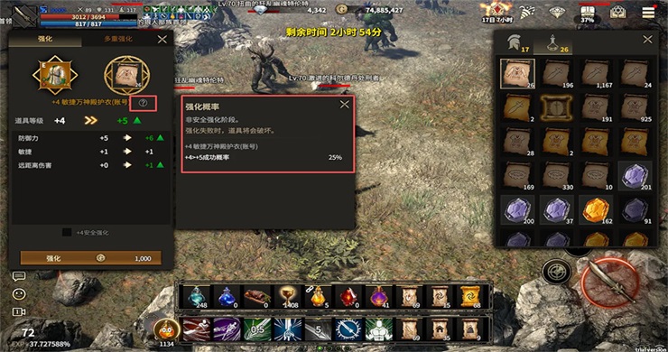 ������Լ��׿��1.0.3�汾��ͼ0