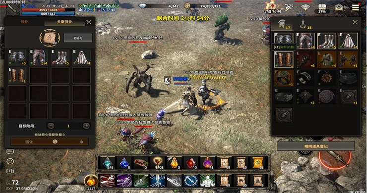 ������Լ��׿��1.0.3�汾��ͼ1