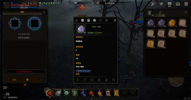 ������Լ��׿��1.0.3�汾��ͼ3