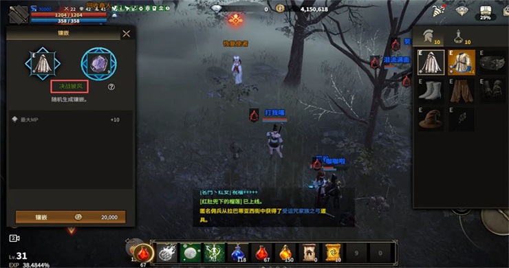 ������Լ��׿��1.0.3�汾��ͼ2