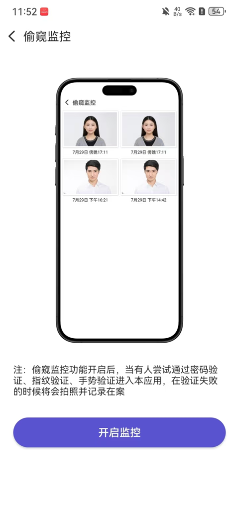 ��Ƶ������app��Ѱ�3.5.1��׿���ͼ1