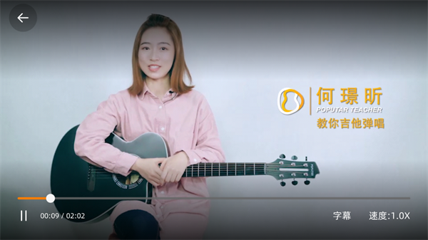 ����CP����6.6.11�ֻ����ͼ2