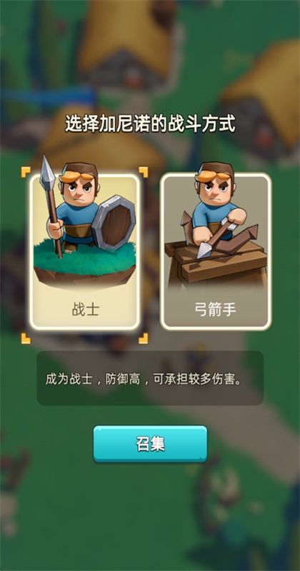 ����������׿��1.4.6���°��ͼ1