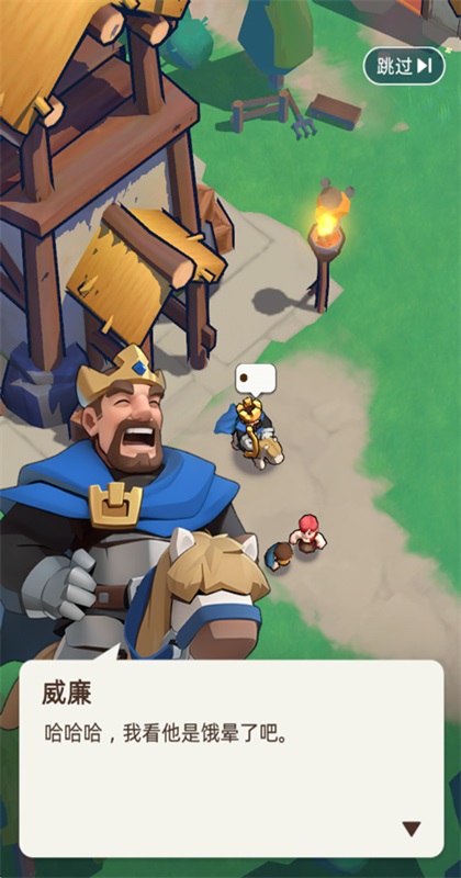 ����������׿��1.4.6���°��ͼ4