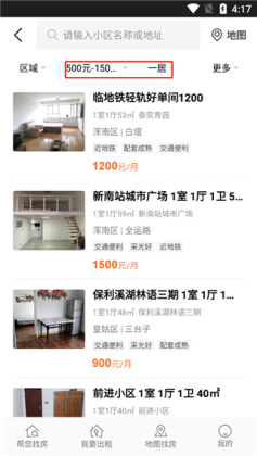 ��С�����ٷ����ͼ3