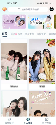 ��è���°汾��ͼ0