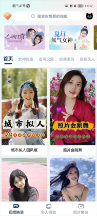 ��è���°汾��ͼ3