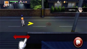 �����¸ҵ�����ֻ���(Bleach)��ͼ0